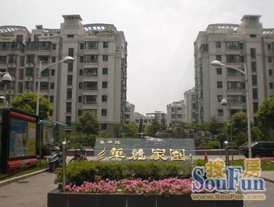 春申城华丽家园3室2厅1卫南朝向6600.00元/月出租