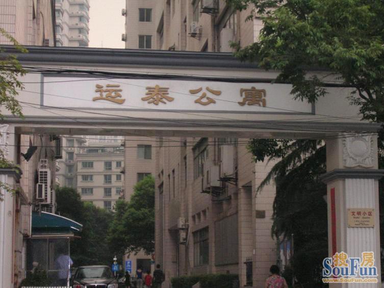 运泰公寓2室1厅1卫南朝向11000.00元/月出租