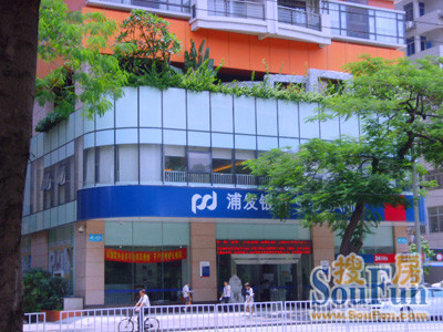 华曦大厦3室1厅2卫东北朝向11000.00元/月出租