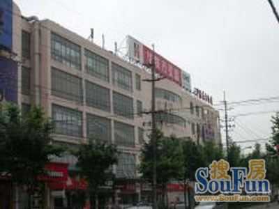 新城名园3室1厅1卫南朝向9700.00元/月出租