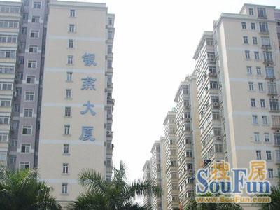 花都银燕大厦3室2厅2卫东南朝向2800.00元/月出租