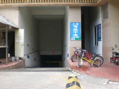 彩云居二手房实景图