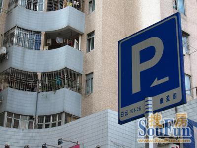 康盈阁2室1厅1卫东朝向3300.00元/月出租