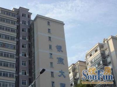 花都银燕大厦3室2厅2卫南朝向1900.00元/月出租