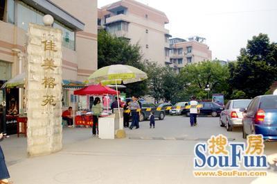 佳美榕苑 3室 1厅 92.11平米