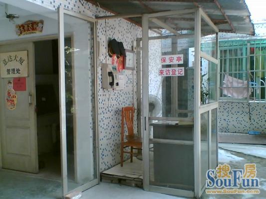 意达大厦3室1厅1卫东朝向5000.00元/月出租