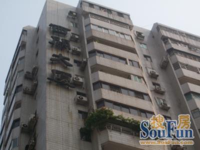 西关大厦1室1卫东朝向2100.00元/月出租