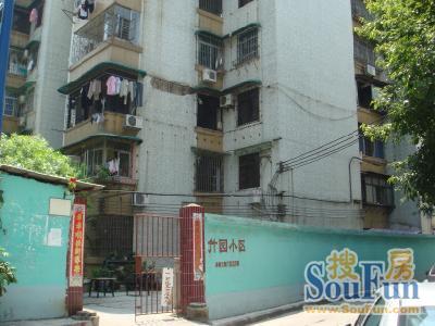 赤岗竹园小区1室1厅1卫南朝向9000.00元/月出租