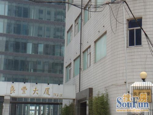 良丰大厦 高区采光好 房东诚意出售