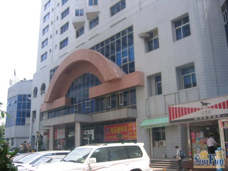 华丰大厦