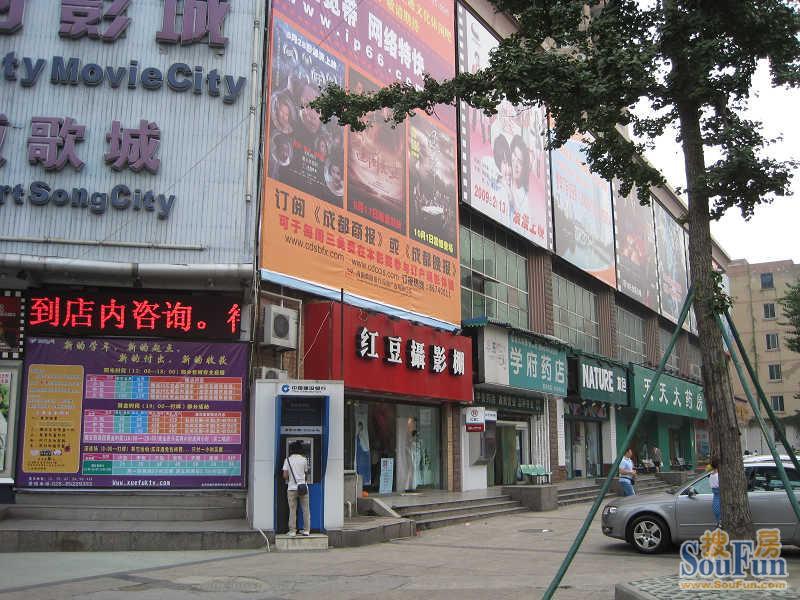 学府花园3室2厅2卫南朝向6300.00元/月出租