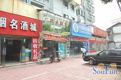 朝阳岭秀2室2厅1卫南朝向1600.00元/月出租
