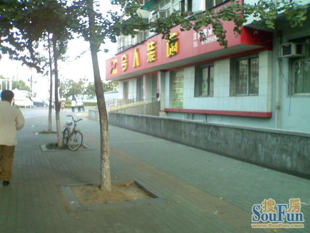 五里墩商住楼二手房实景图