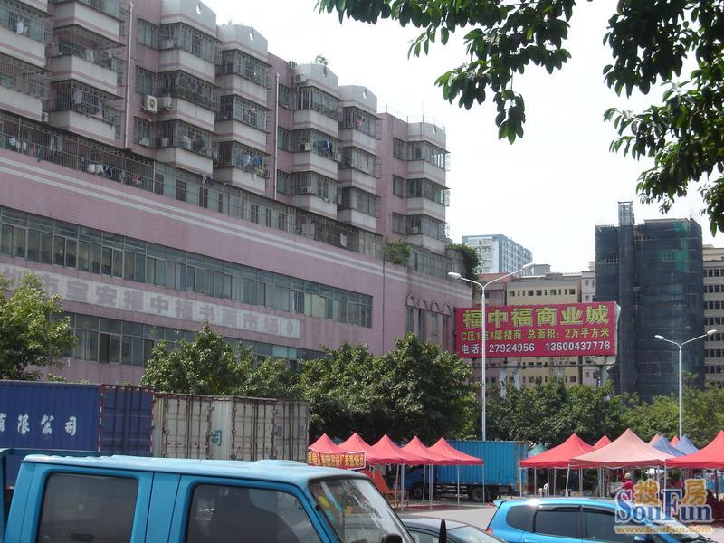 宝安 福中福商业城 满五红本税少 业主急售 送设备 车位