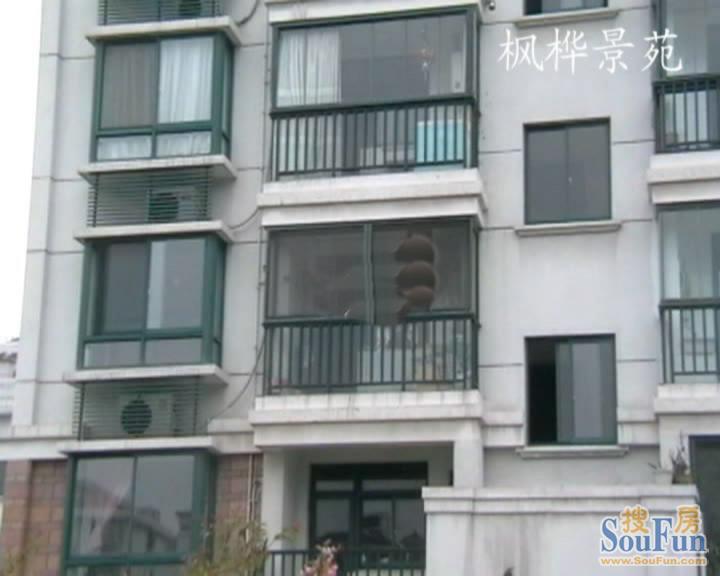 枫桦景苑3室2厅2卫南朝向6200.00元/月出租