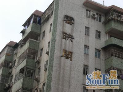 云映阁2室1厅1卫东朝向1900.00元/月出租