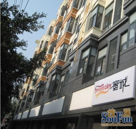蜜城(双林南支路)2室1厅1卫东南朝向2800.00元/月出租