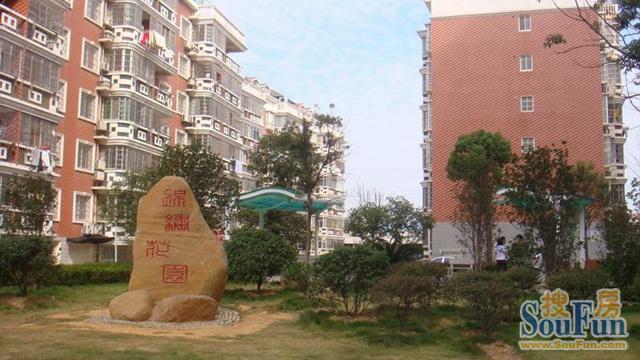 锦绣花园2室2厅1卫南朝向1400.00元/月出租