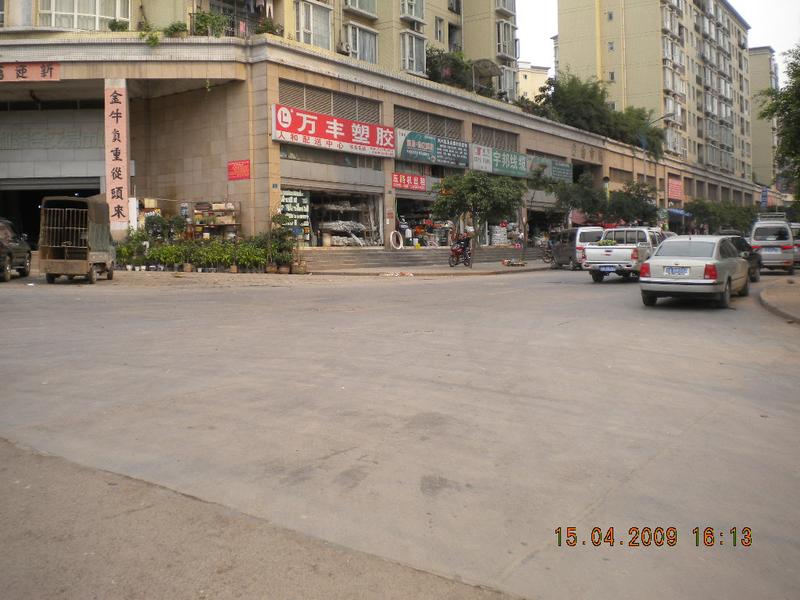 **小区二手房实景图