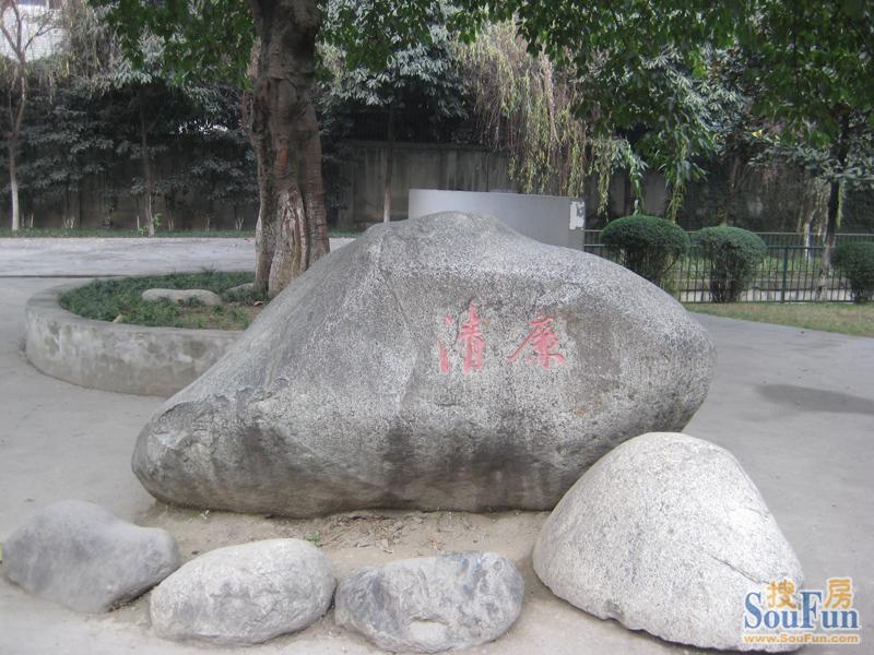 民航宿舍2室1厅1卫南朝向2400.00元/月出租