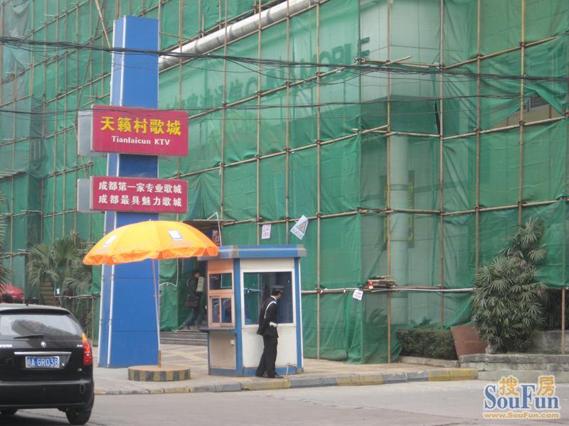 玉林街4号院实景图