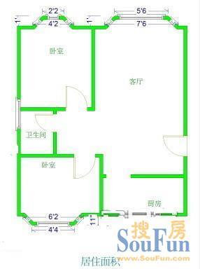 双林北横路32号院户型图
