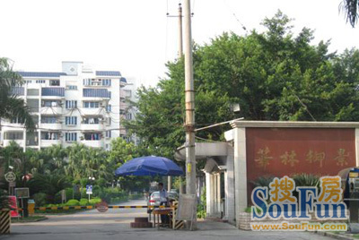 五四路华林路屏东中小,学接送小高层南北通透4房华林御景