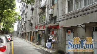 上海南路机械宿舍二手房实景图
