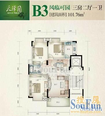 光大科技园户型图