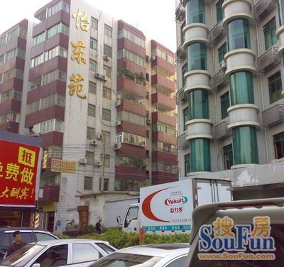 怡东苑1室1卫南朝向700.00元/月出租