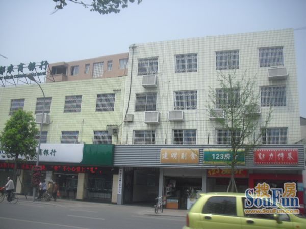 西安路小区2室1厅1卫东南朝向1200.00元/月出租