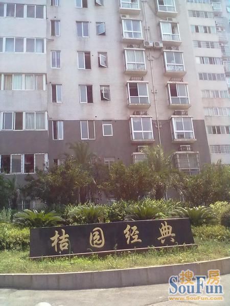 桔园经典3室1厅2卫南朝向2200.00元/月出租