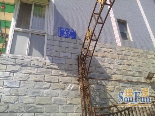 尚东美寓3室2厅1卫南朝向1900.00元/月出租