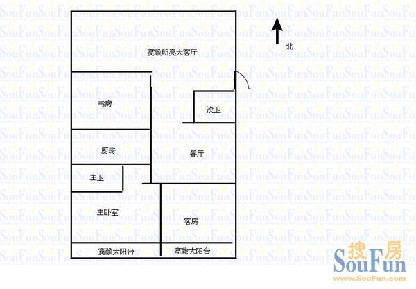 和光公寓户型图