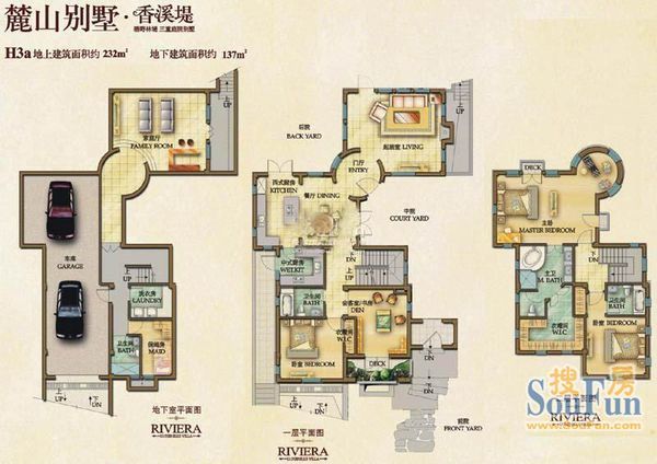 麓山国际香溪堤户型图
