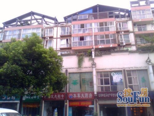 建阳欣语1室1厅1卫南朝向1500.00元/月出租