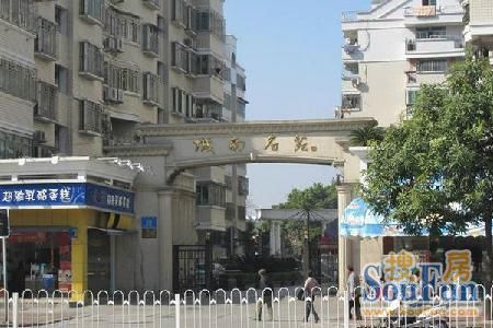 城南名苑1室1卫南朝向950.00元/月出租