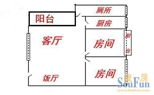 金宇花园二期2室2厅户型图 2室2厅1卫1厨 71.00㎡