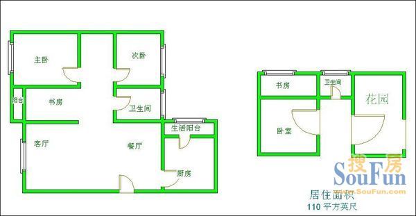 蓝色空间蓝色空间 4室 户型图&nbsp;4室2厅2卫1厨 125.00㎡