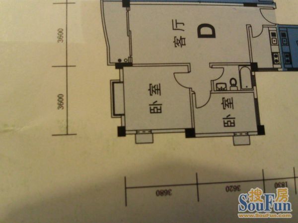 高埗住宅高埗住宅 2室 户型 2室1厅1卫1厨 81.00㎡