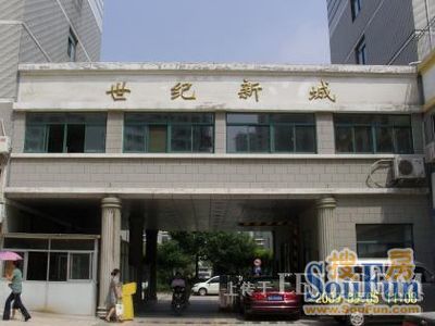 世纪新城6室1厅2卫南朝向2500.00元/月出租