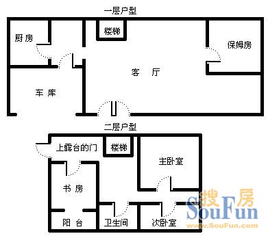 雅荷度假山庄别墅户型图