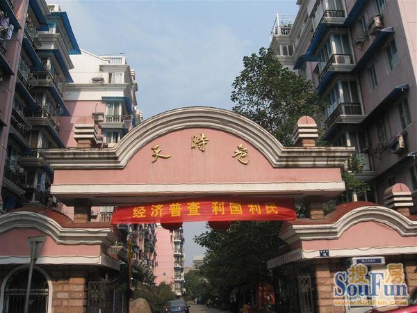 整租·天时苑(拱墅) 3室2厅 跃层 南