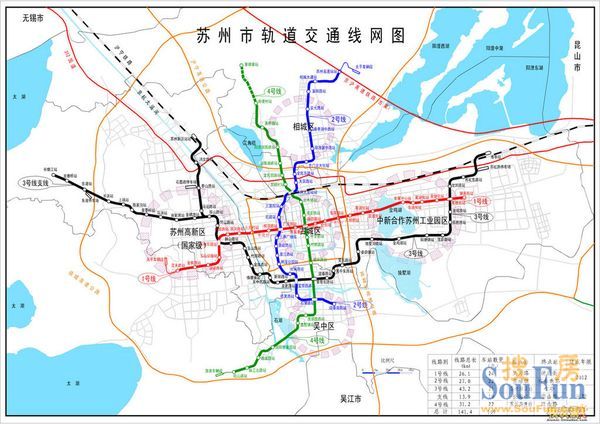 苏州轨道交通1号线i-ts12标盾构隧道掘进施工方案.doc图片