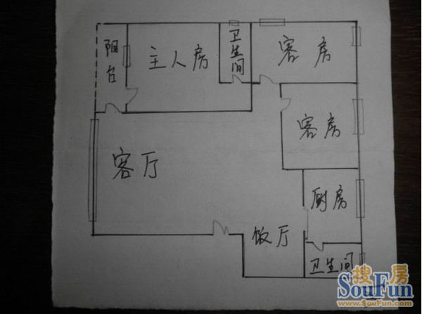 建安街教师楼户型图