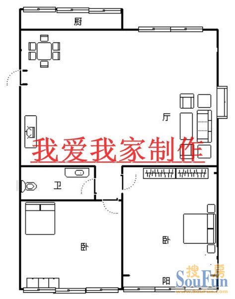 仁和小区仁和小区 2室 户型图 2室2厅1卫1厨 97.00㎡