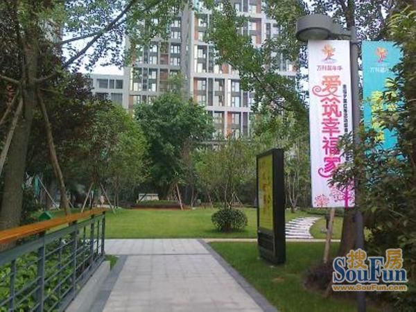 万科金色海蓉一期 2室 2厅 66.2平米