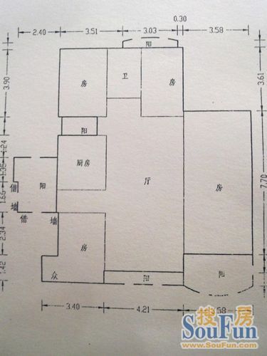会豪阁户型图