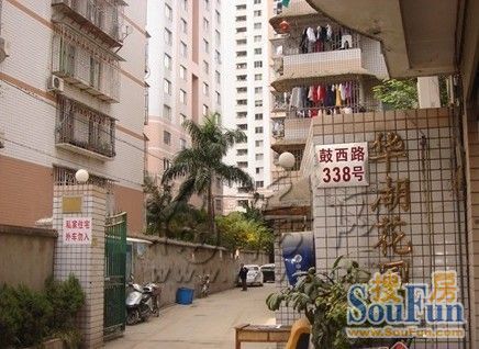 华湖花园1室1卫南朝向1600.00元/月出租