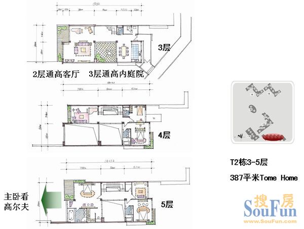 中信红树湾别墅